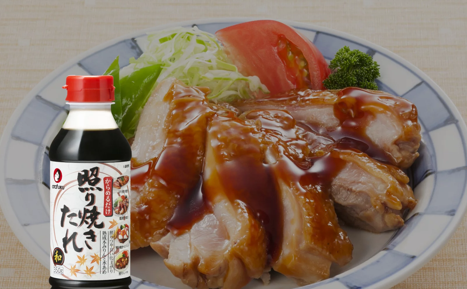 Teriyaki sauce Otafuku Sauce Japan Spark