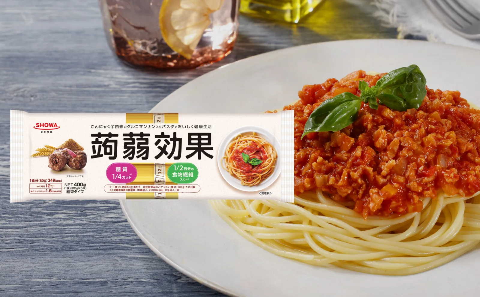 SHOWA KONNYAKU KOKA SPAGHETTI