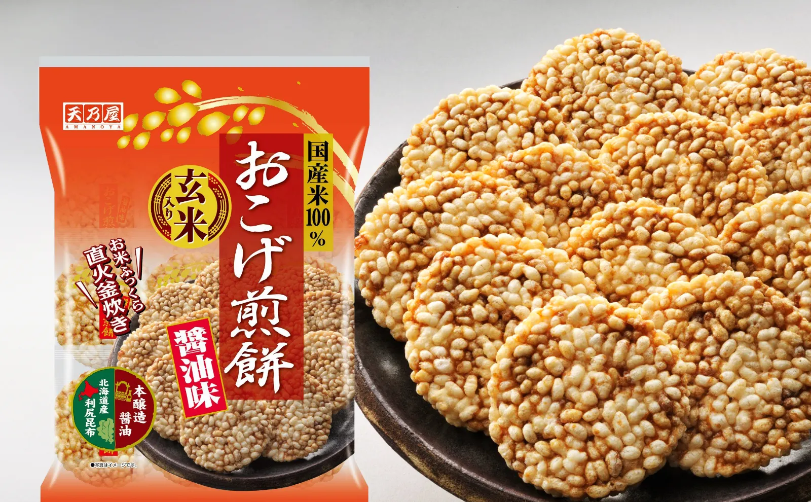 OKOGE SENBEI SHOYU AJI
