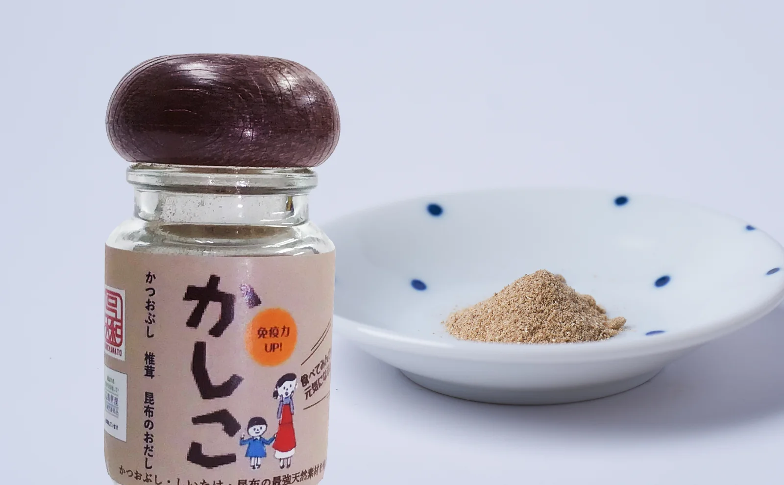 Shiitake Mushroom Powder