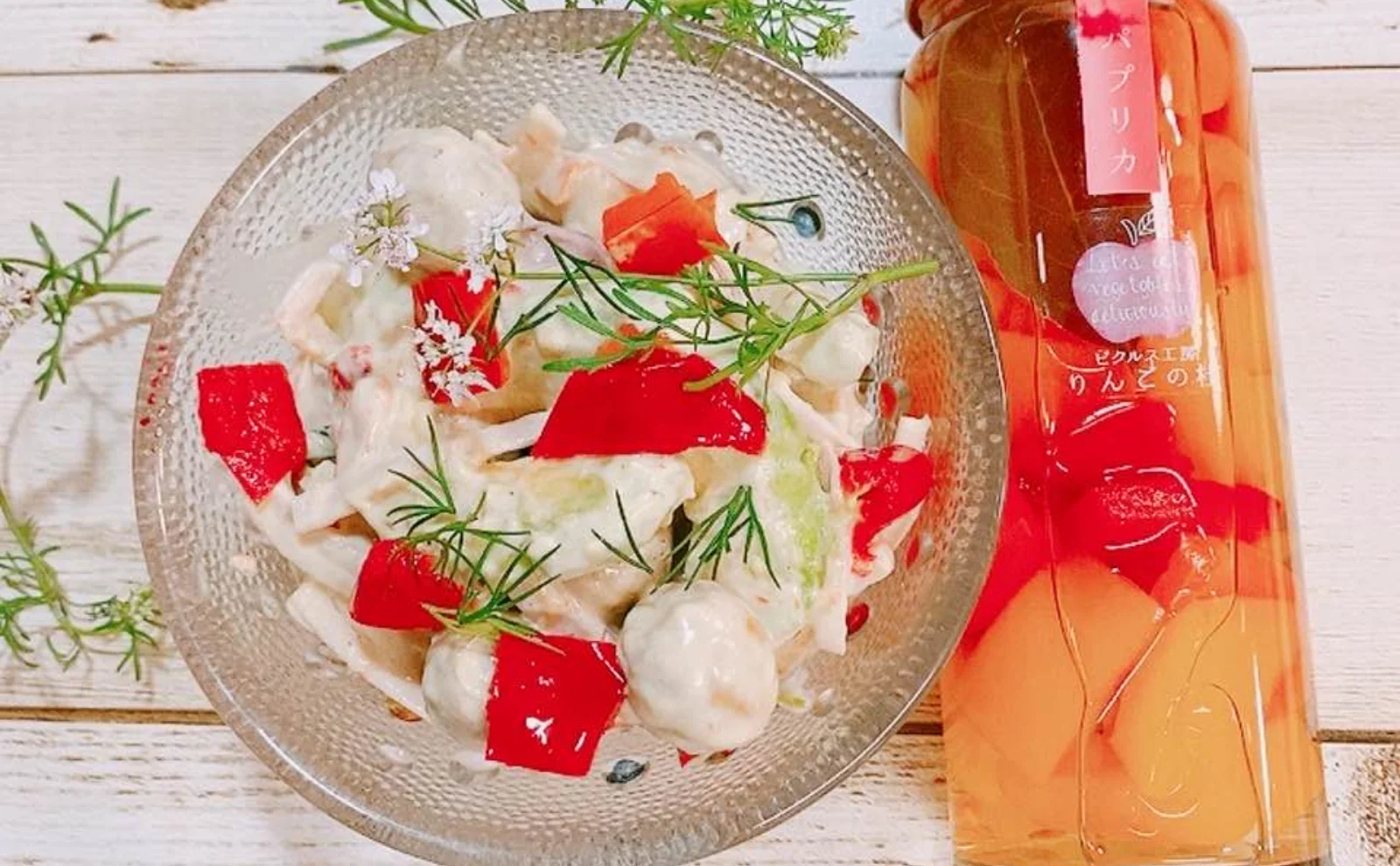 Thick Bell Pepper Pickles